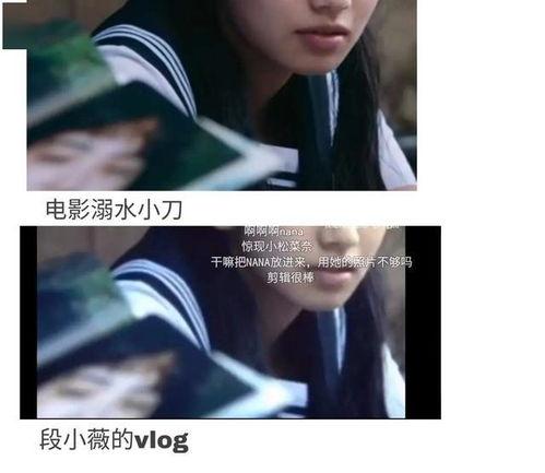 娱乐圈吃瓜文心声,揭秘明星背后的心酸故事